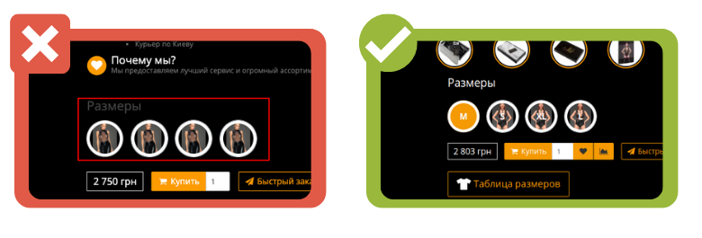 Basic UX/UI errors were identified on the site